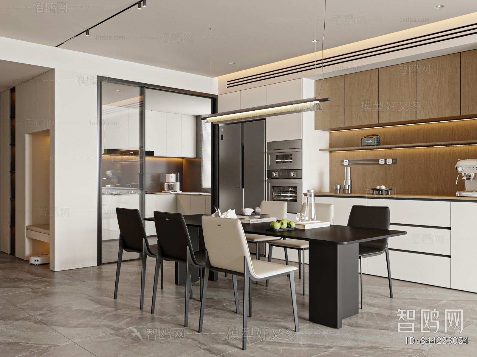 Modern Dining Room