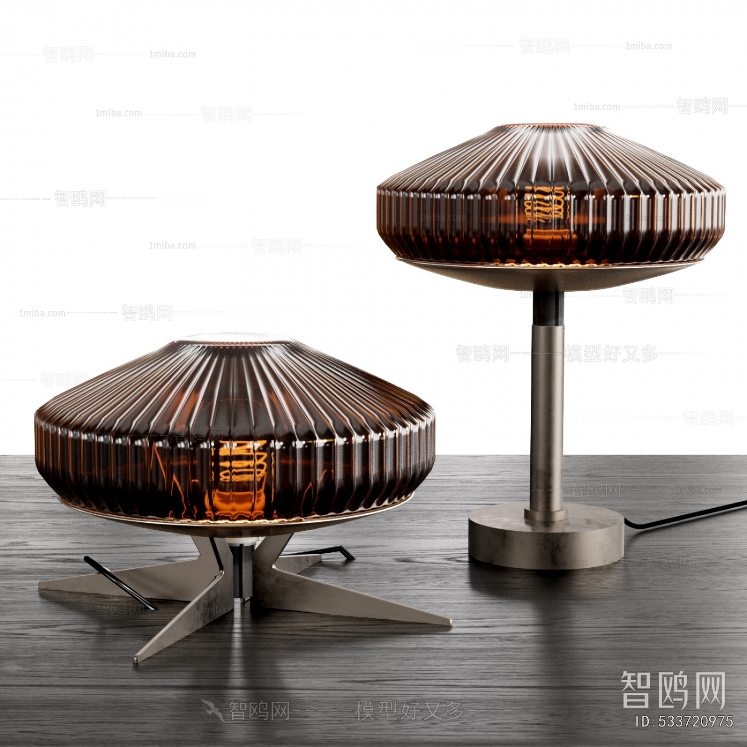 Modern Table Lamp