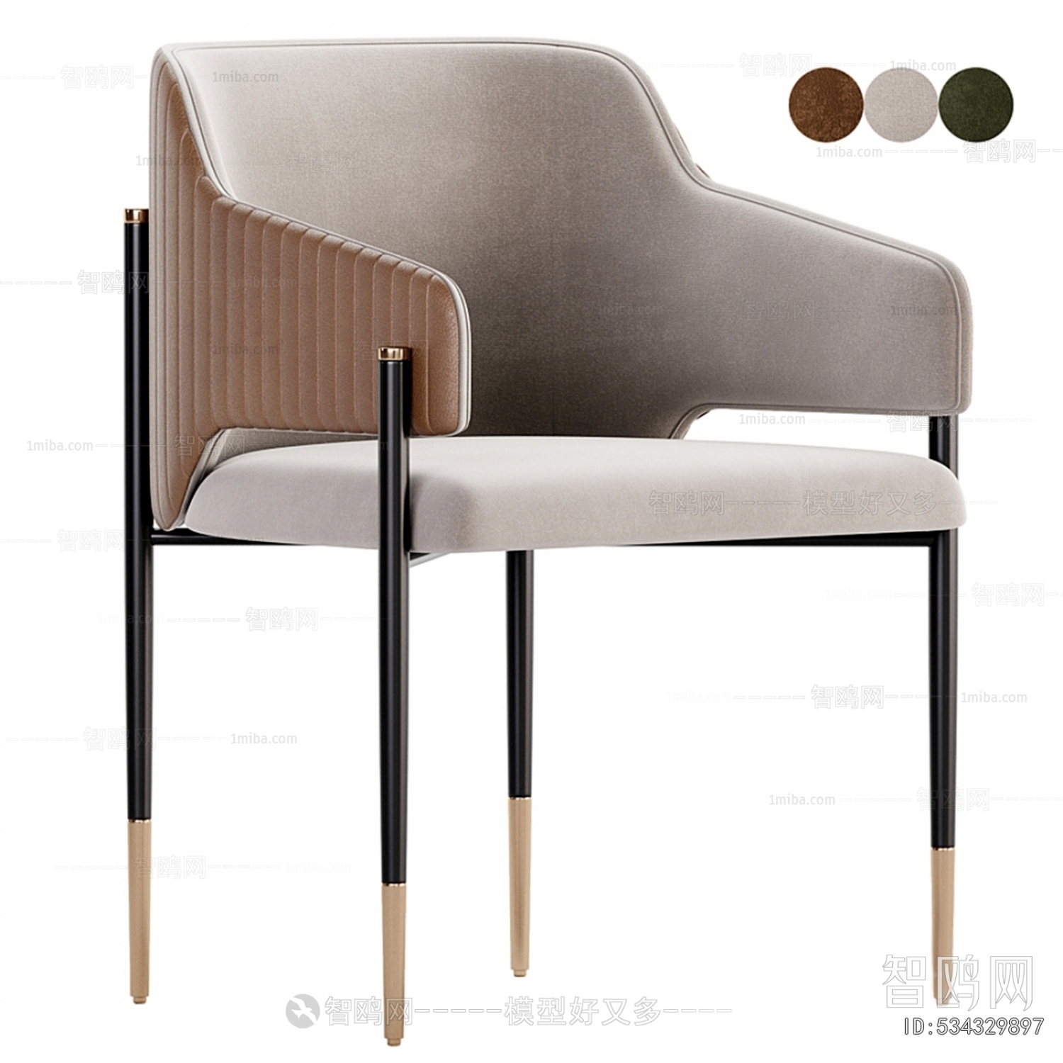 Modern Dining Chair