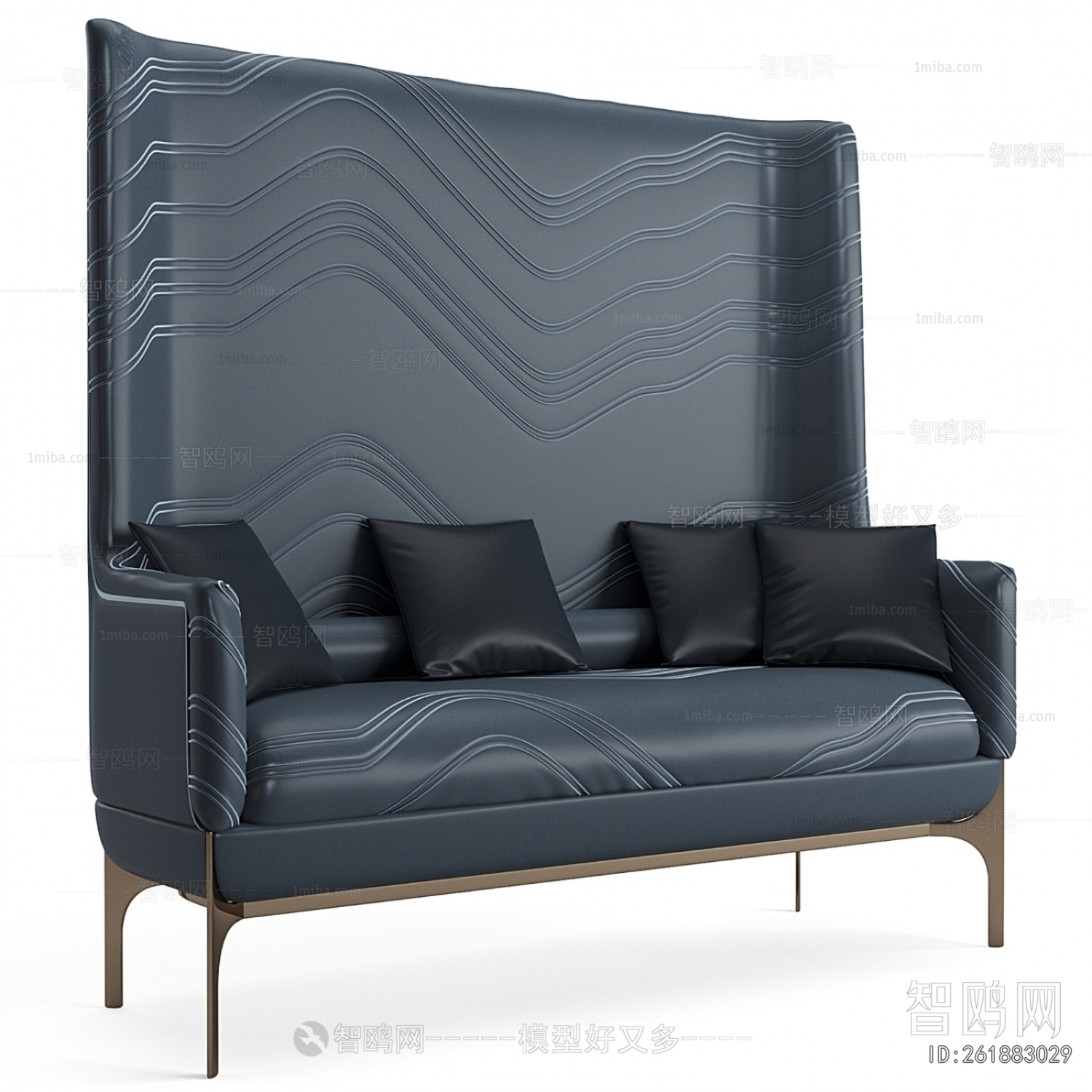 Modern Multi Person Sofa