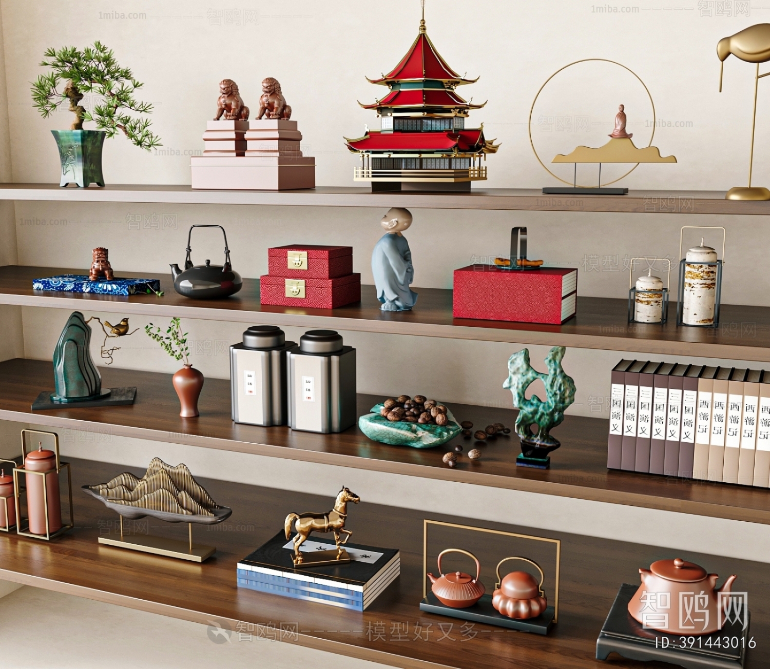 New Chinese Style Decorative Set