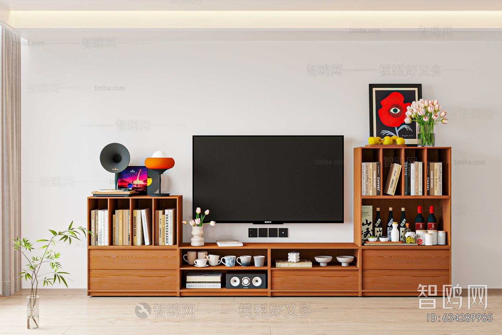 Modern TV Cabinet