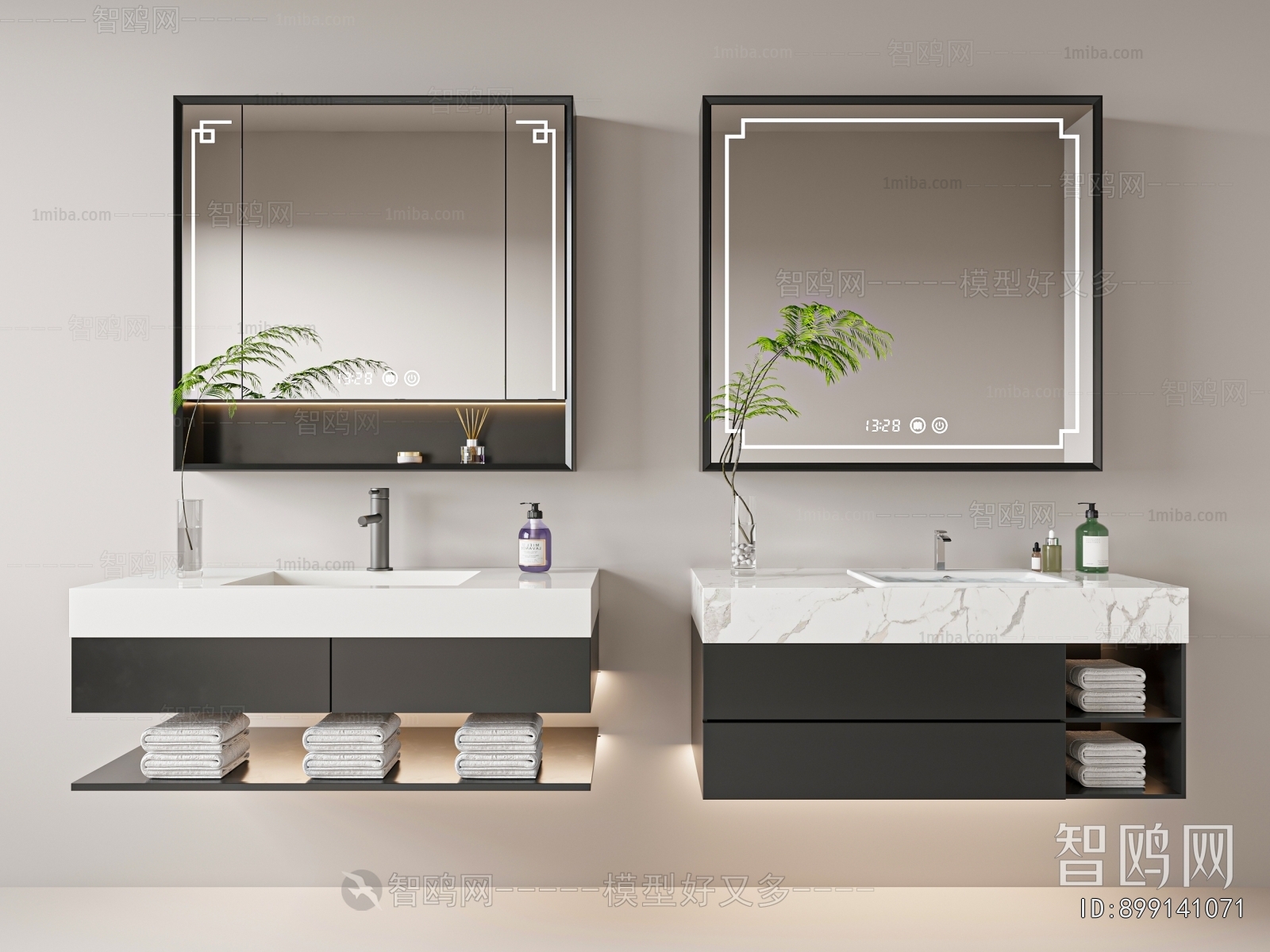 Modern Bathroom Cabinet