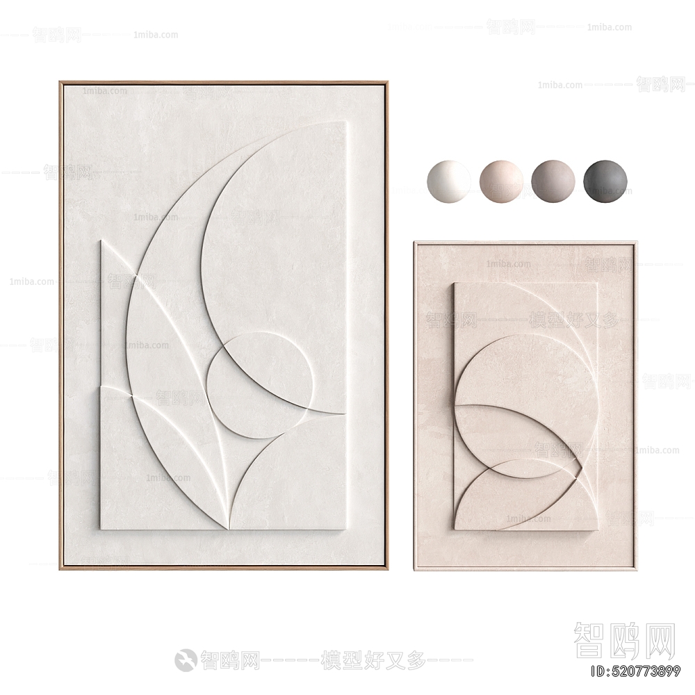 Modern Wall Decoration