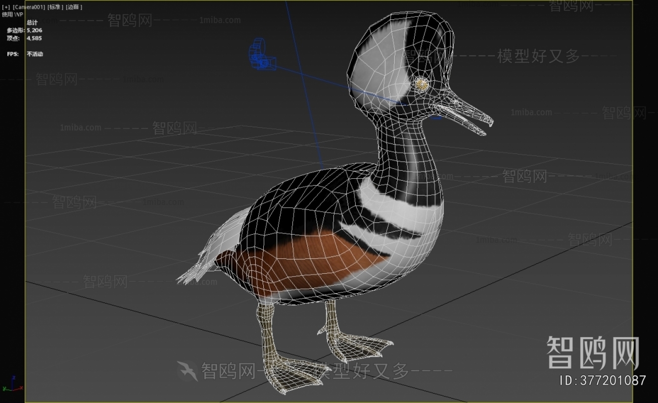 Modern Animal Duck