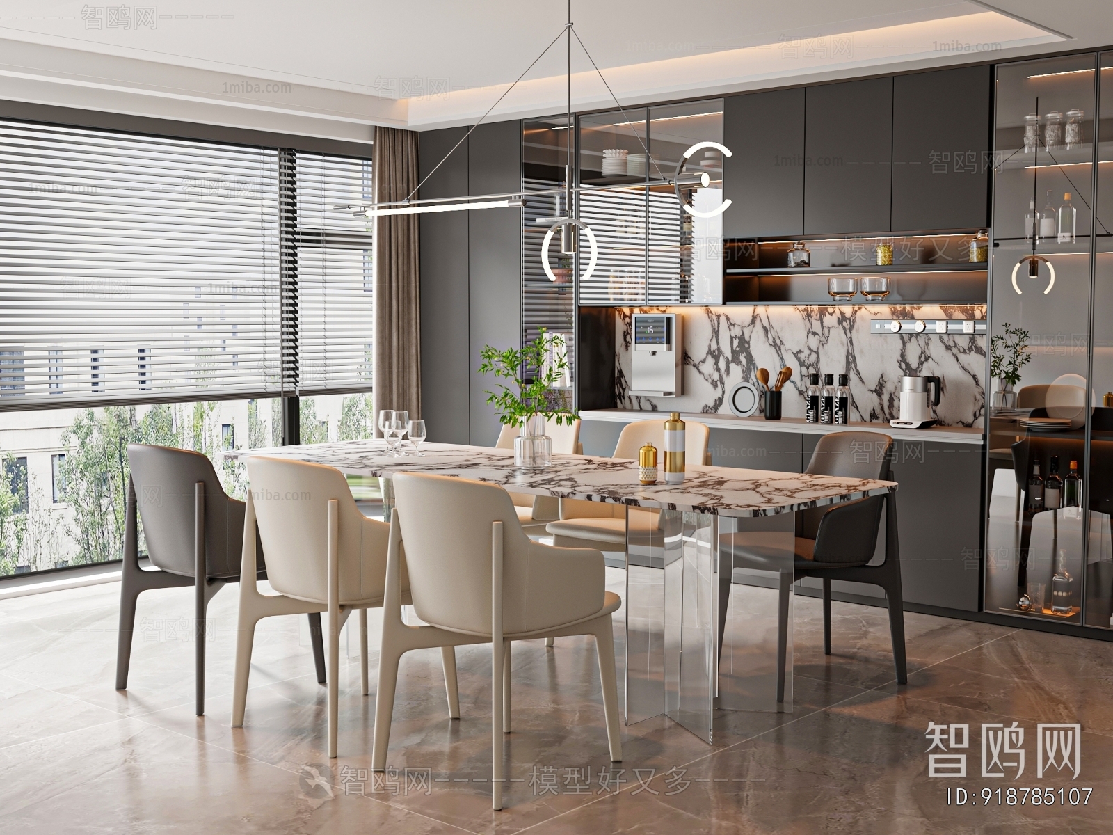 Modern Dining Room