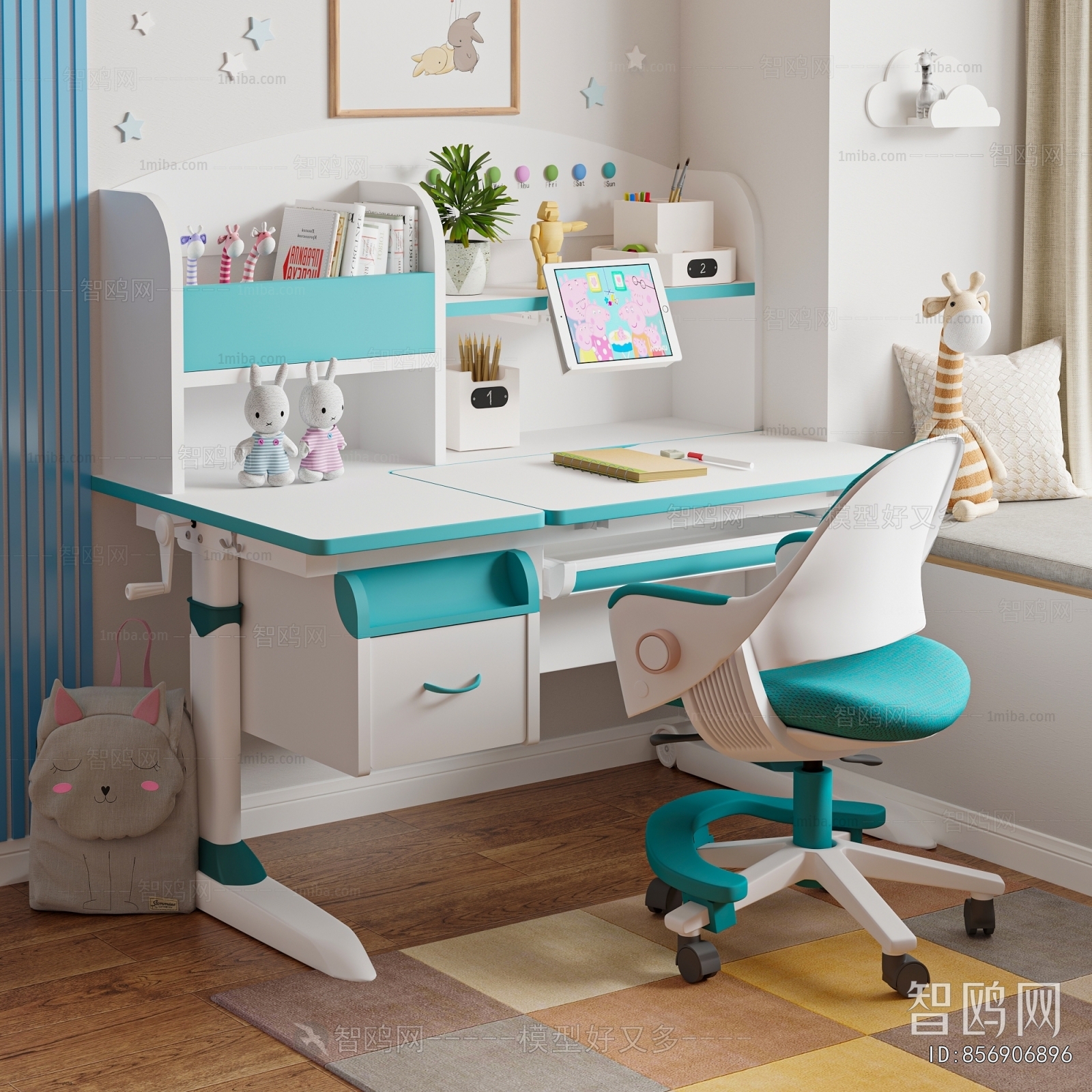 Modern Children's Table/chair