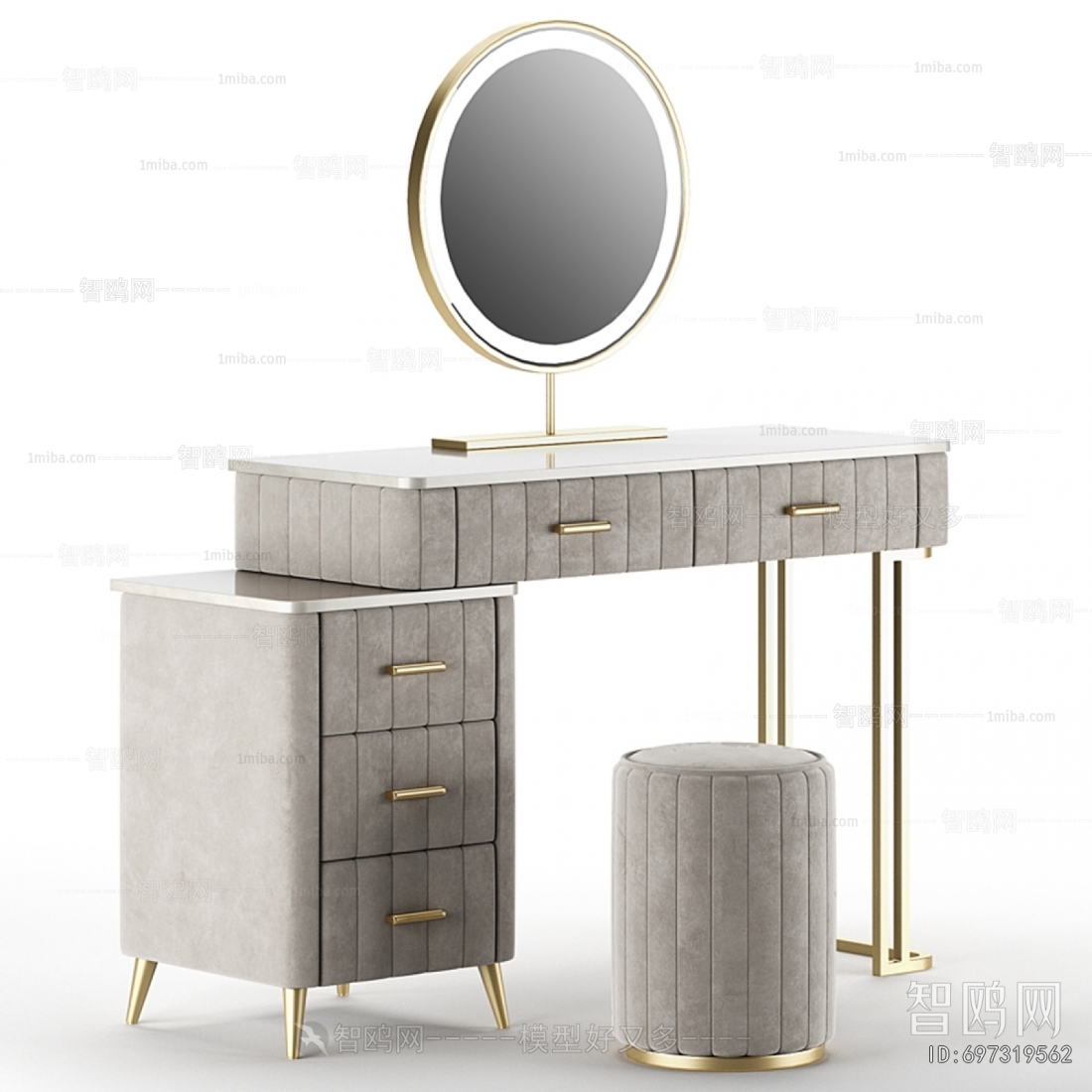 Modern Dresser