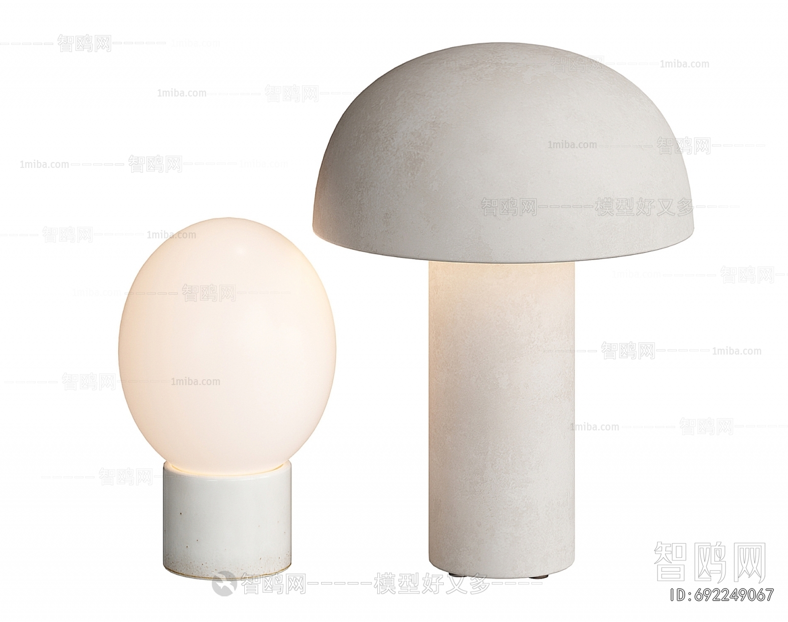 Modern Table Lamp