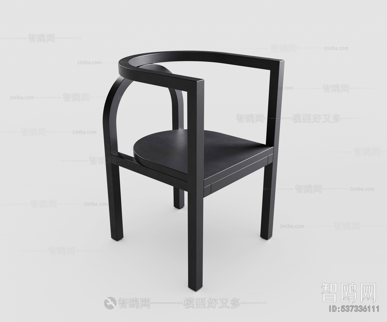 Modern Single Chair