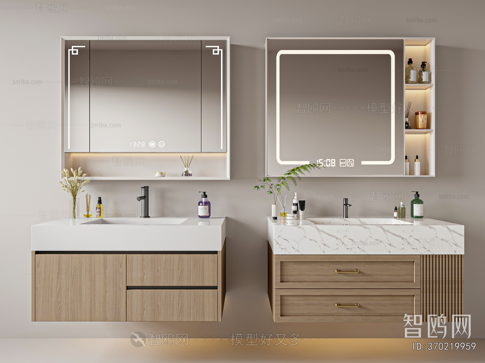 Modern Bathroom Cabinet