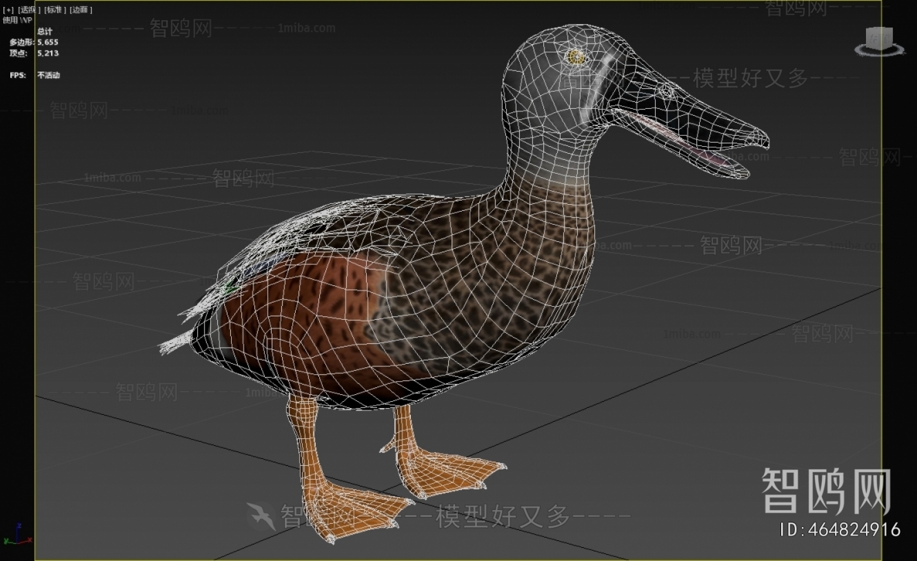 Modern Animal Duck