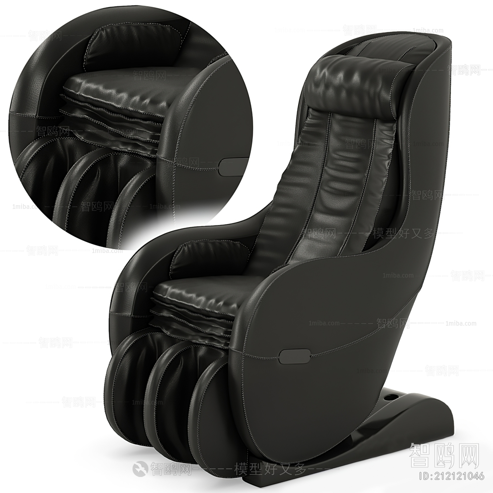 Modern Massage Chair