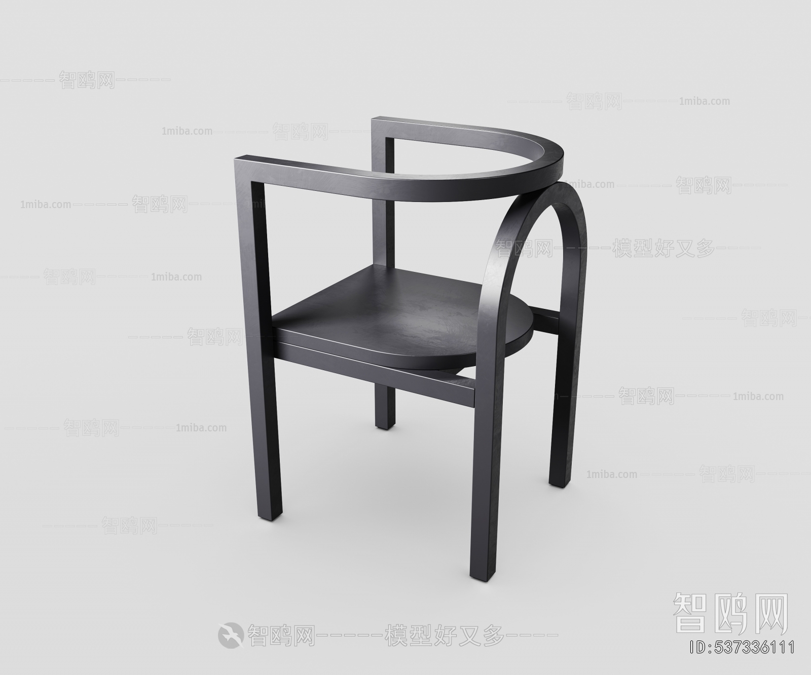 Modern Single Chair