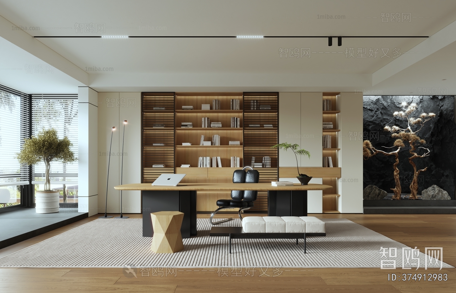 Modern Study Space