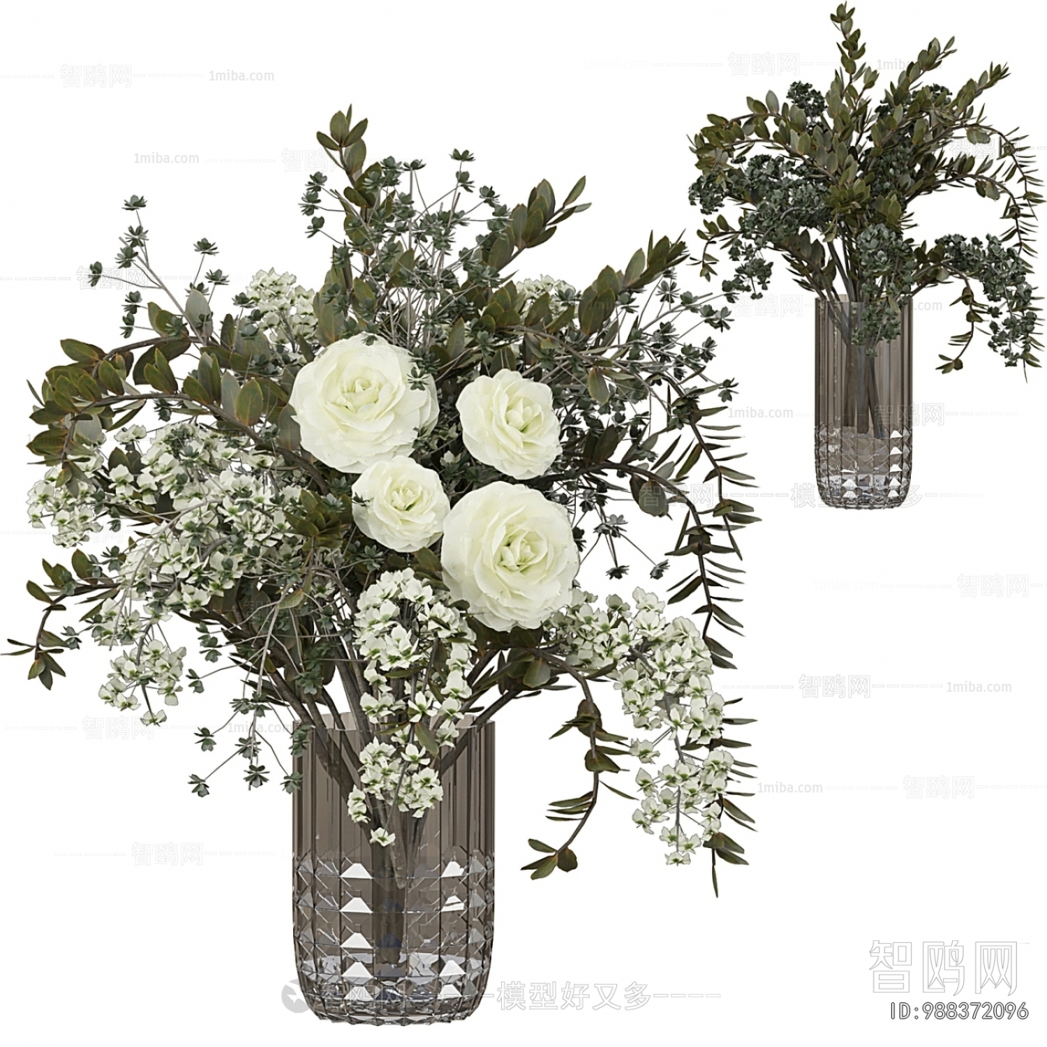 Modern Flower Arrangement