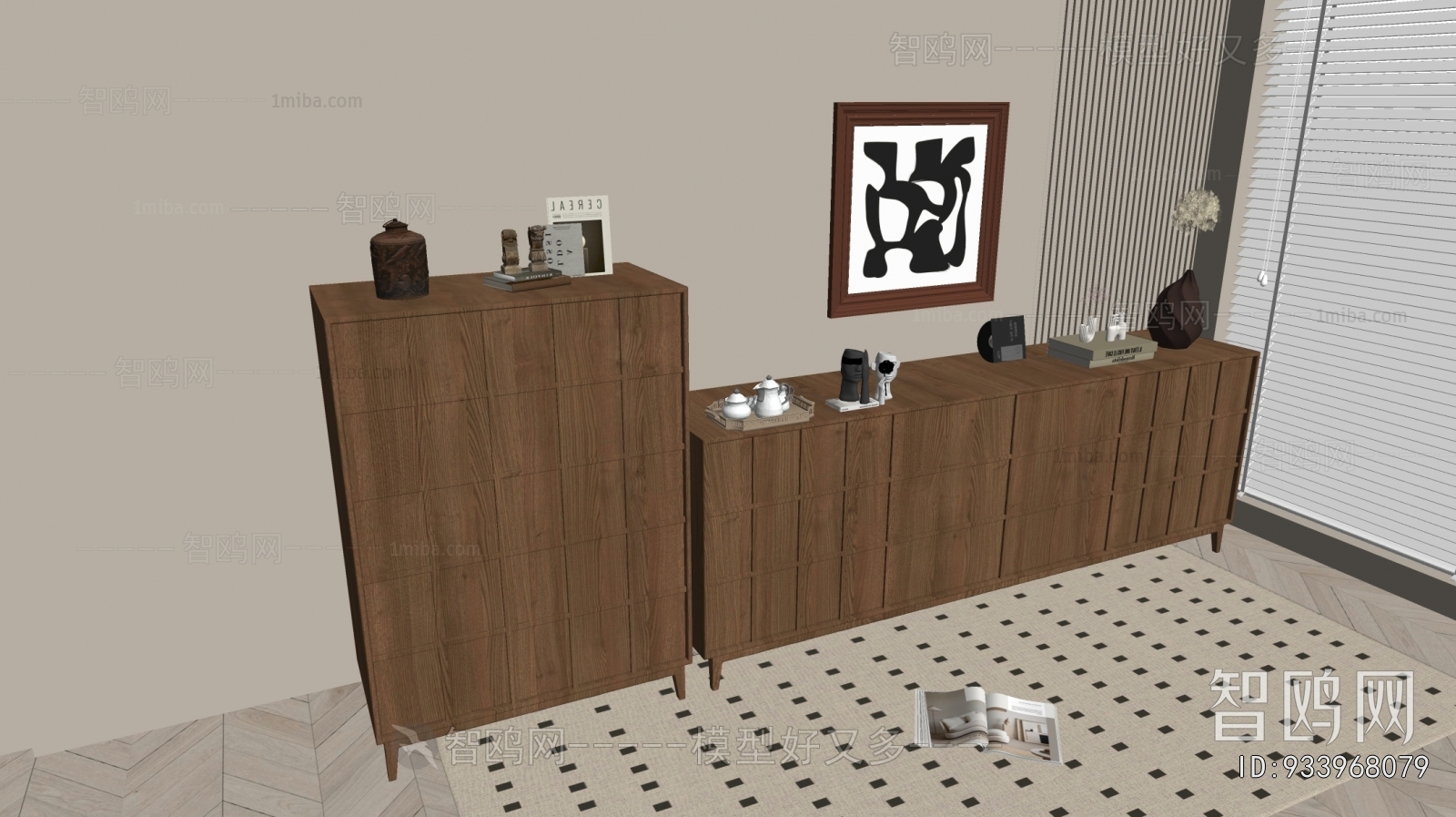 Modern Chest Of Drawers