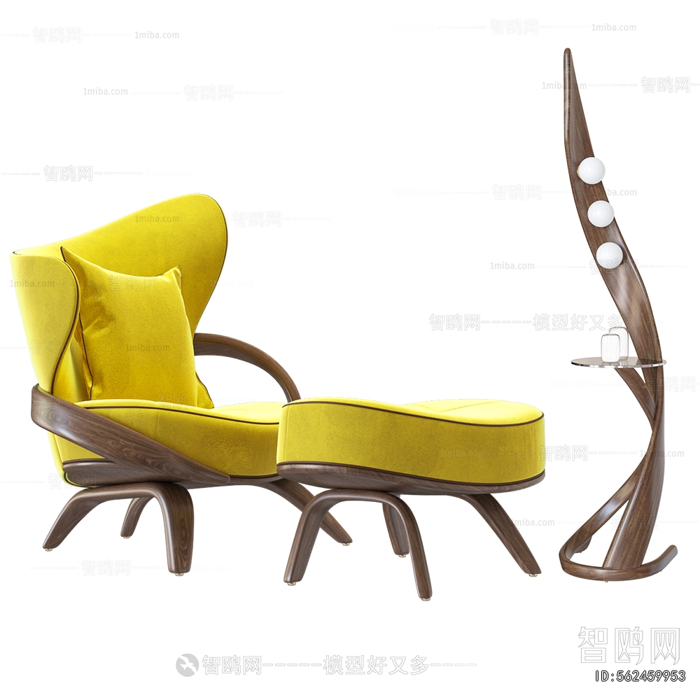 Modern Lounge Chair