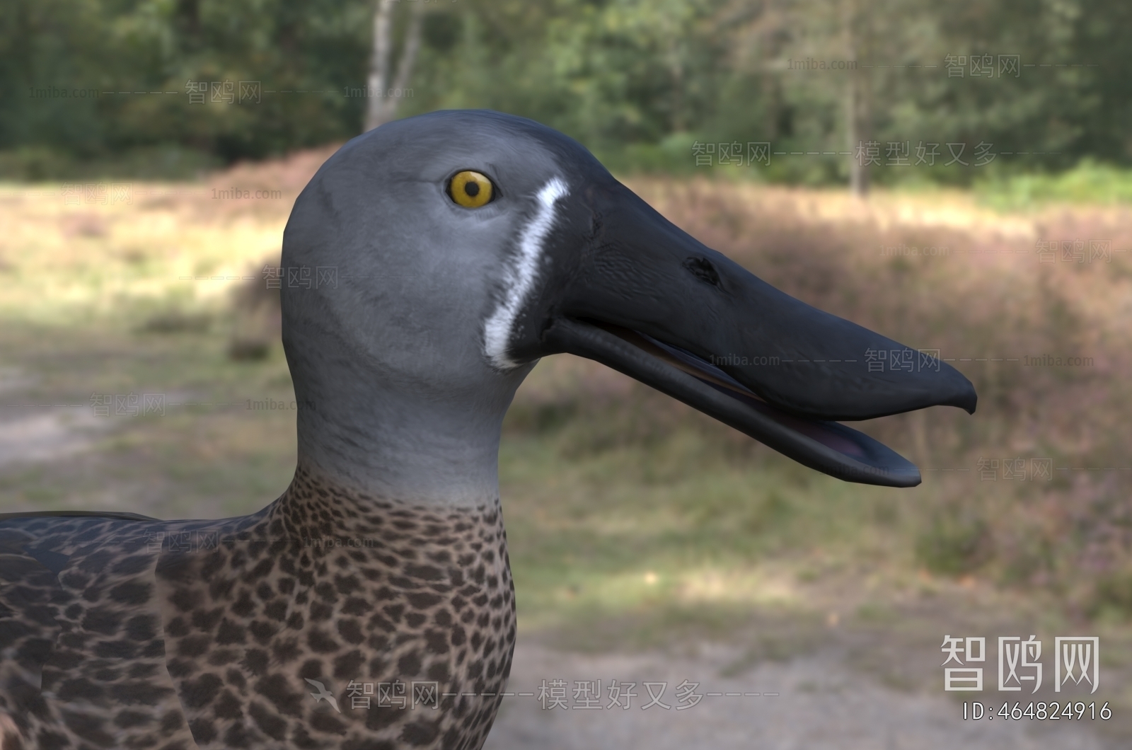 Modern Animal Duck