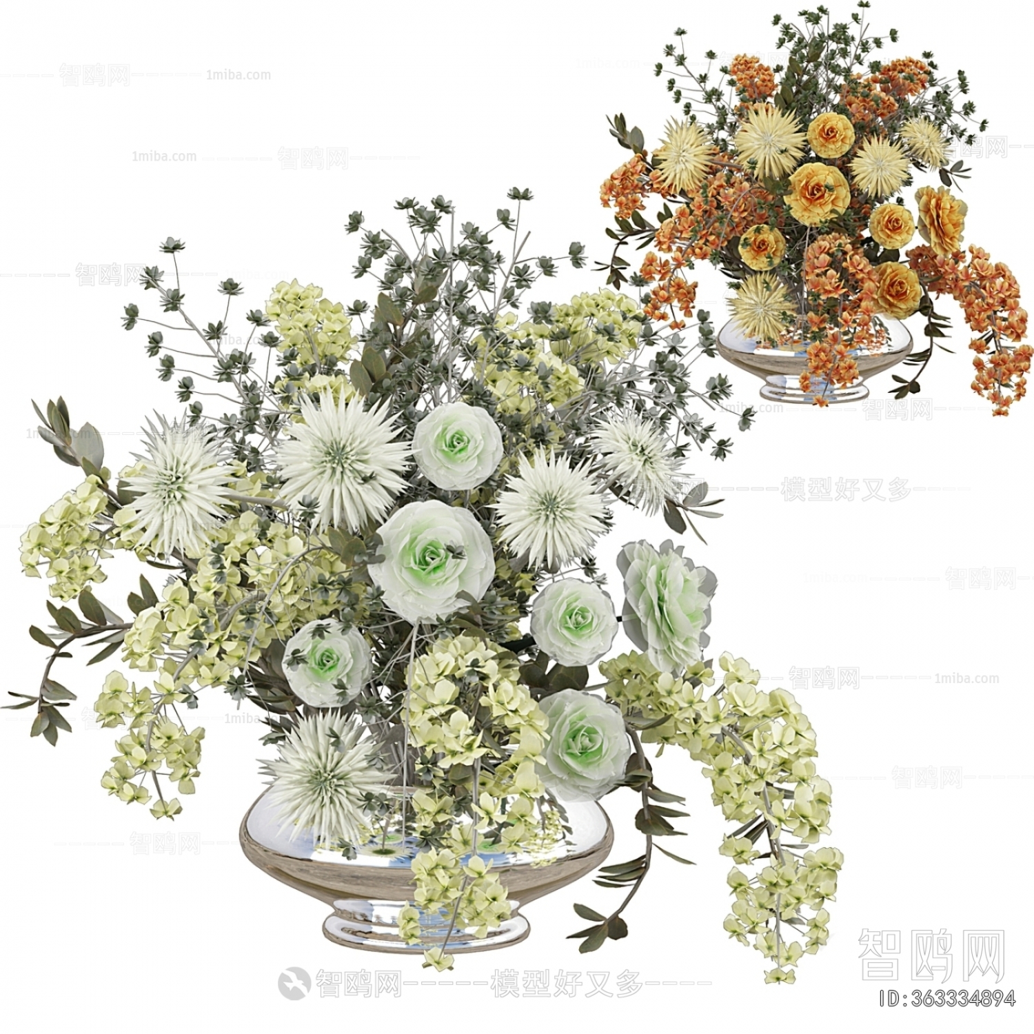 Modern Flower Arrangement