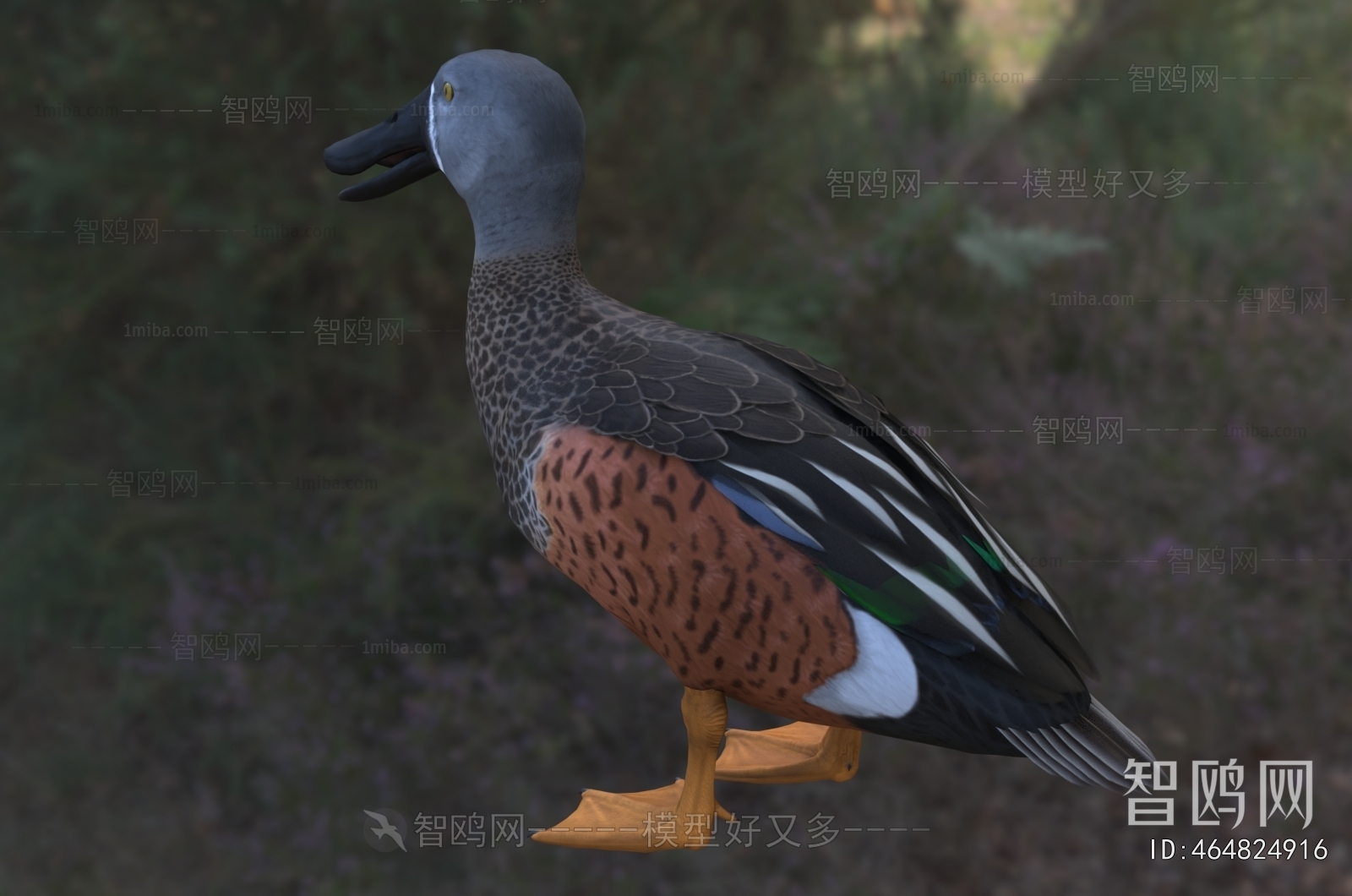 Modern Animal Duck