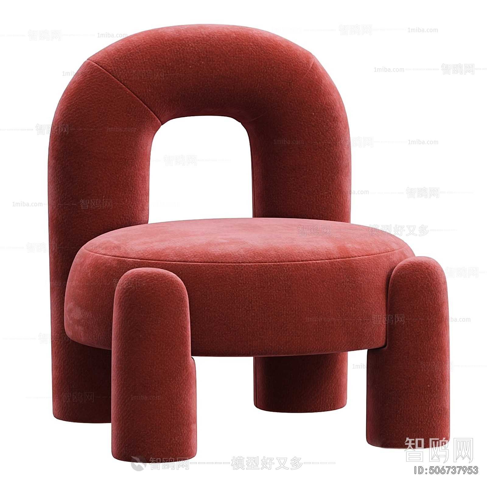 Modern Lounge Chair