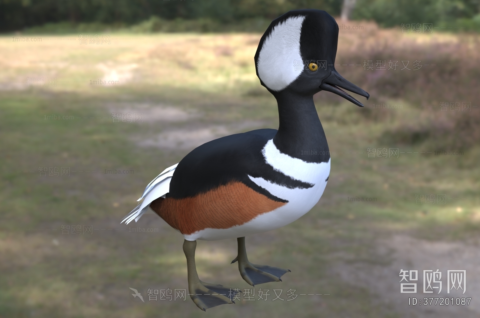 Modern Animal Duck