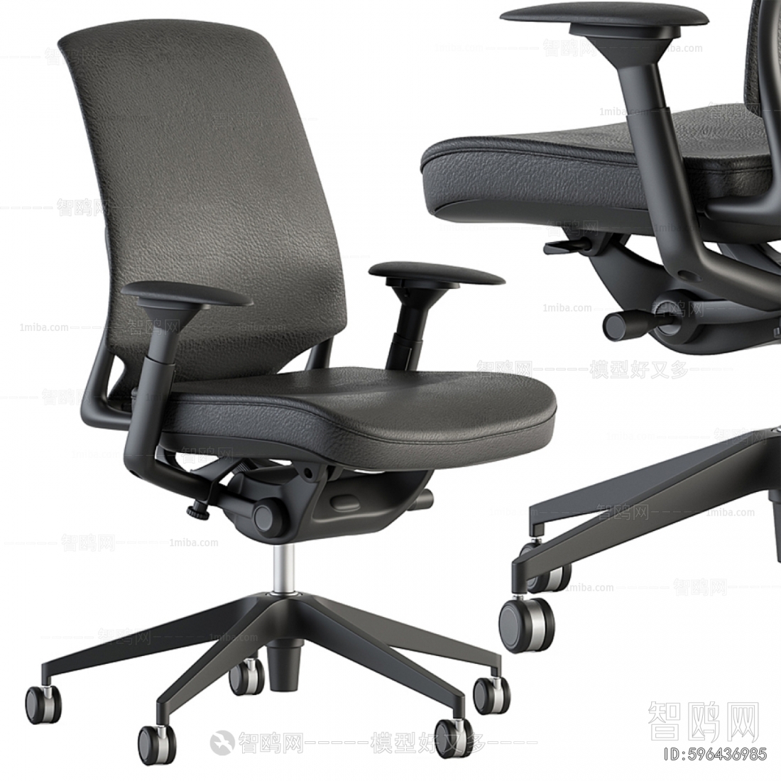 Modern Office Chair