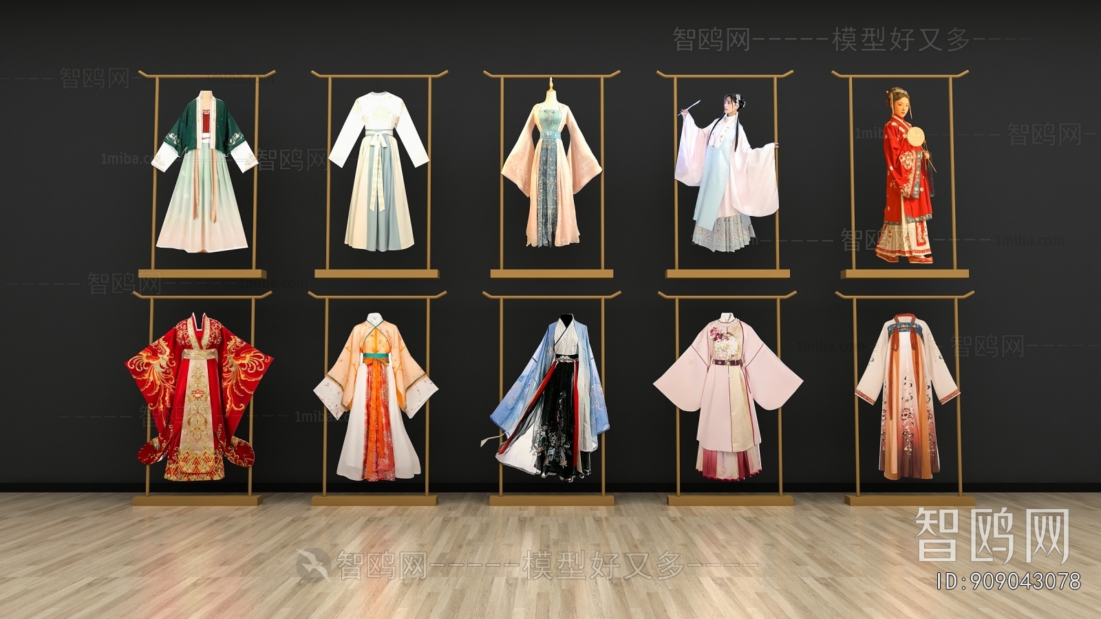 Chinese Style Clothes