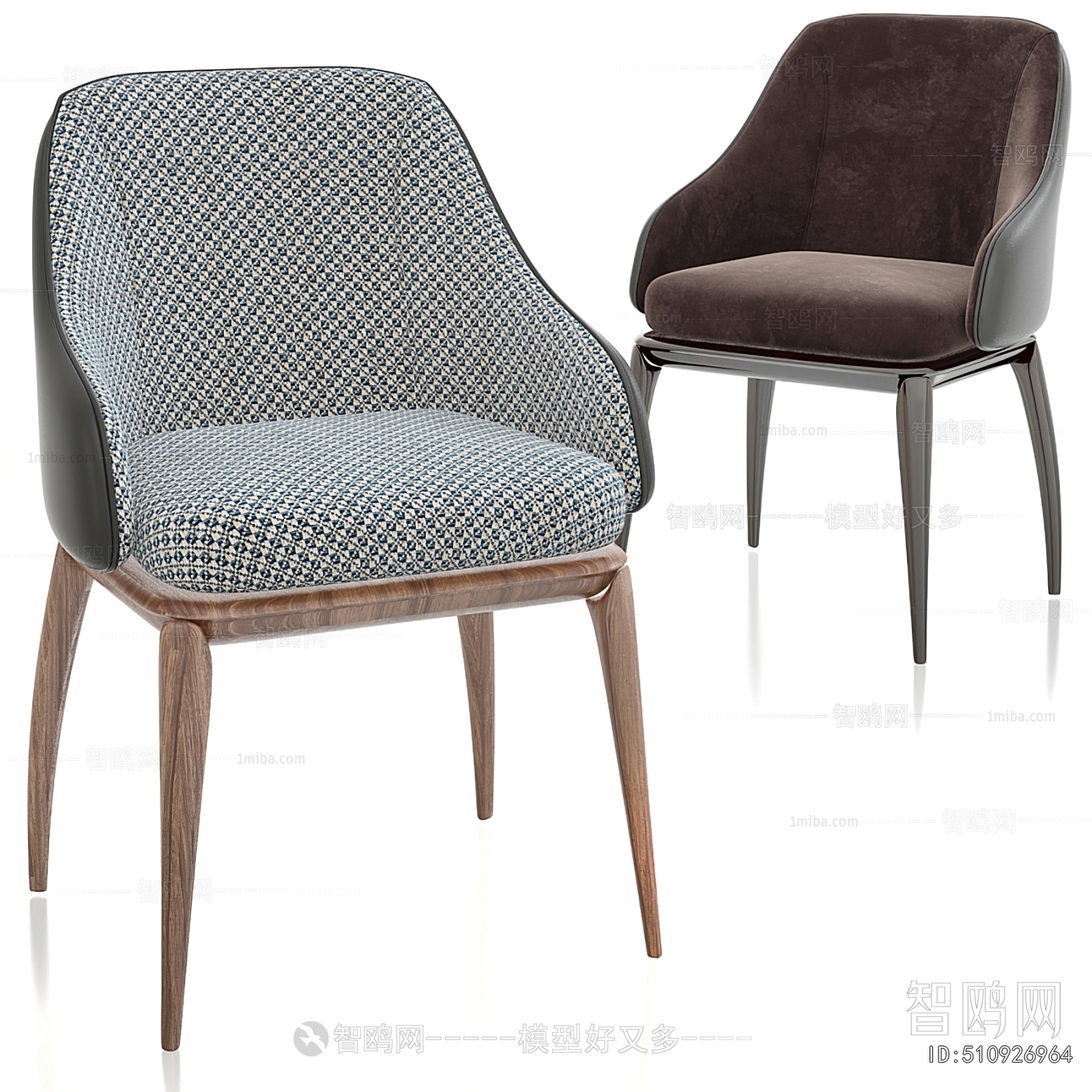 Modern Dining Chair