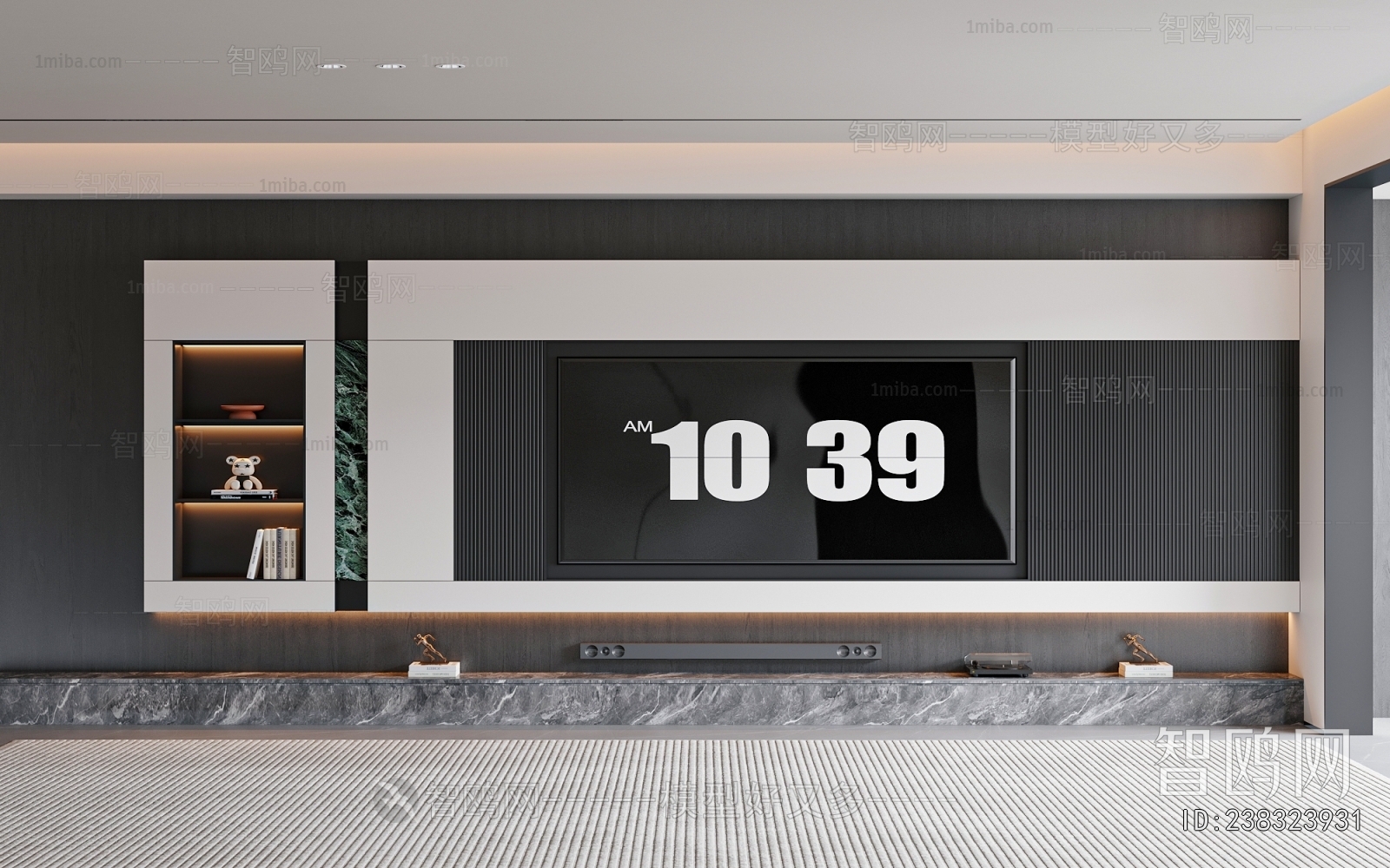 Modern TV Wall