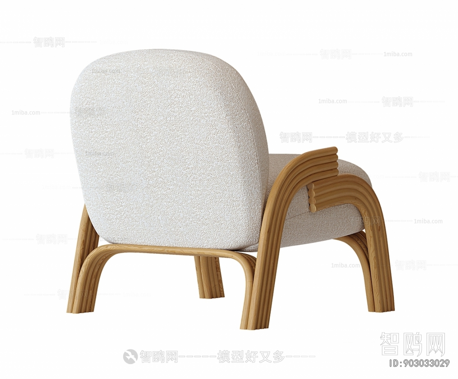 Modern Lounge Chair