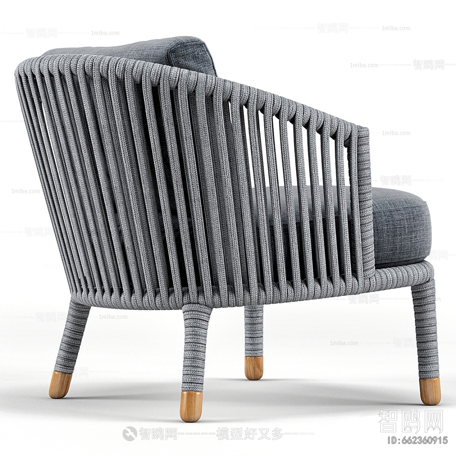 Modern Lounge Chair