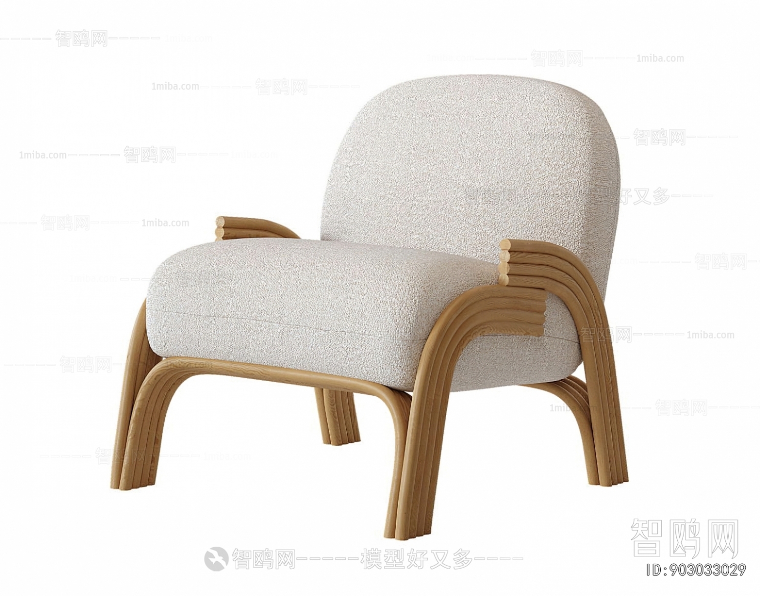 Modern Lounge Chair