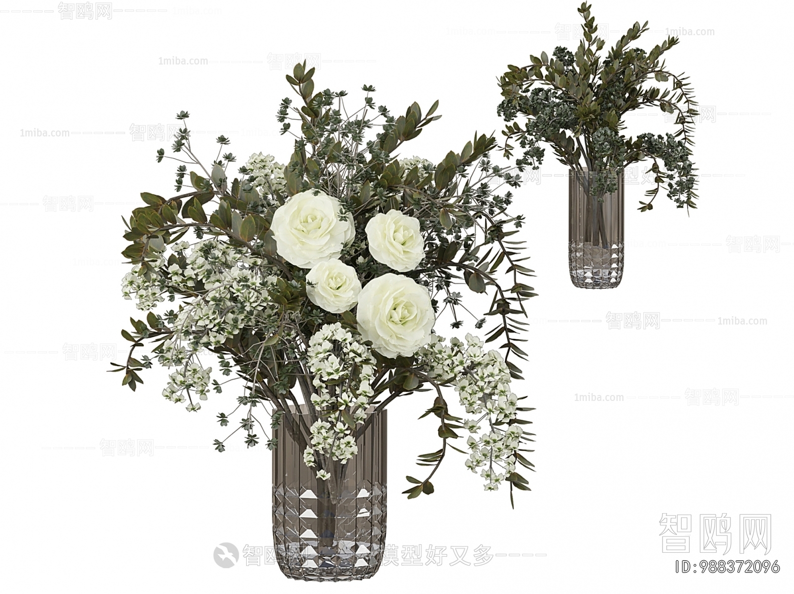 Modern Flower Arrangement