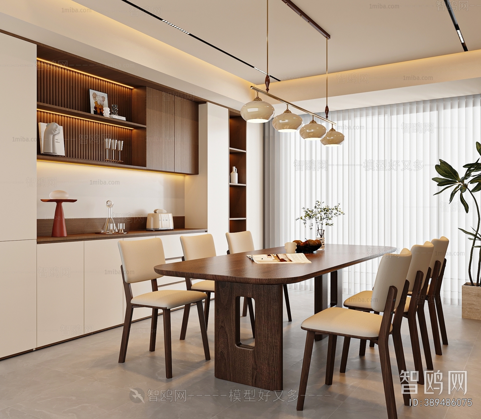 Modern Dining Room