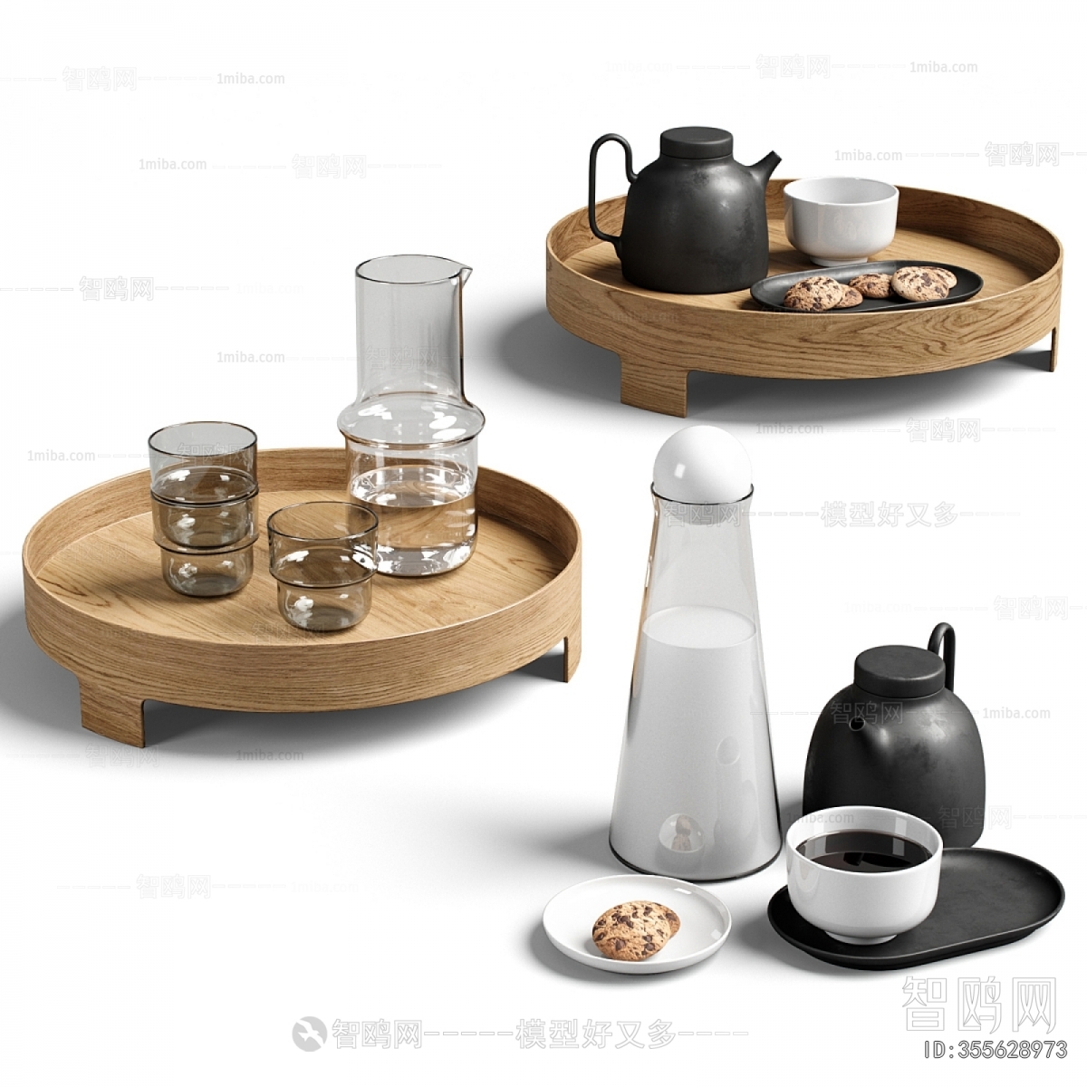 Modern Tea Set