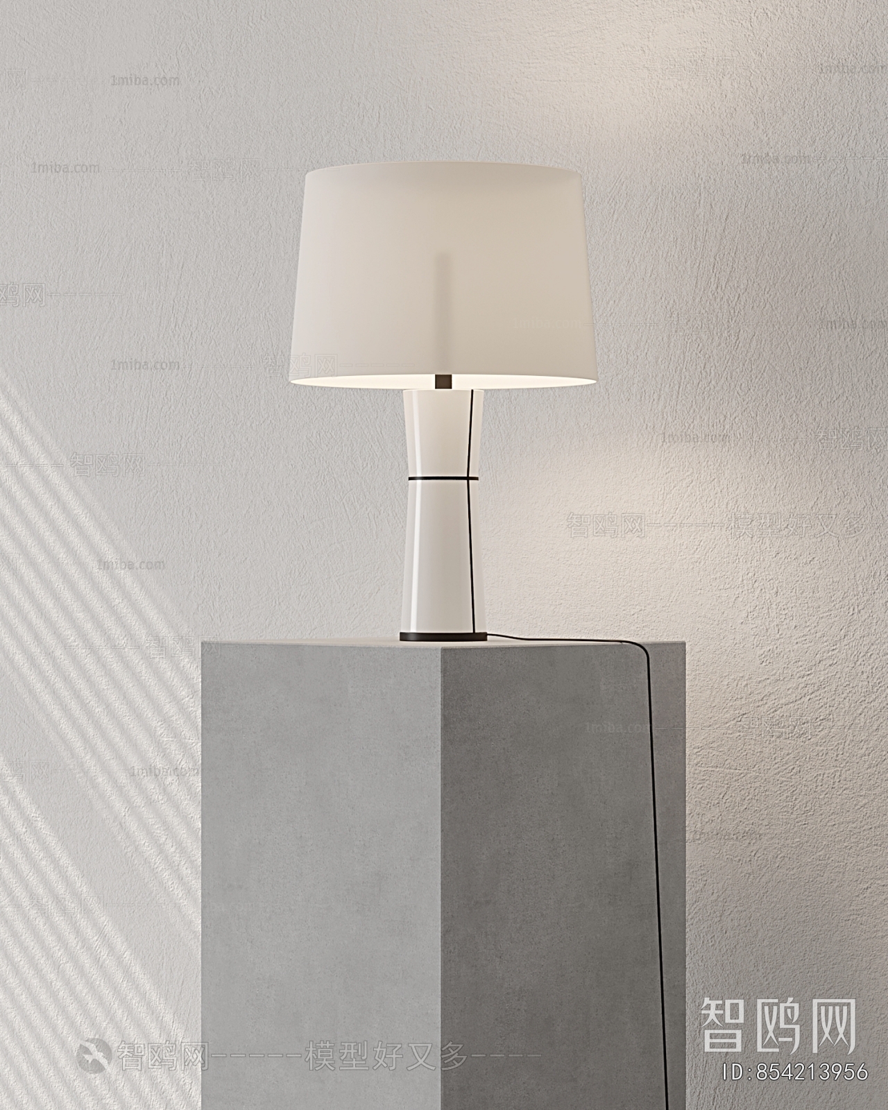 Modern Table Lamp