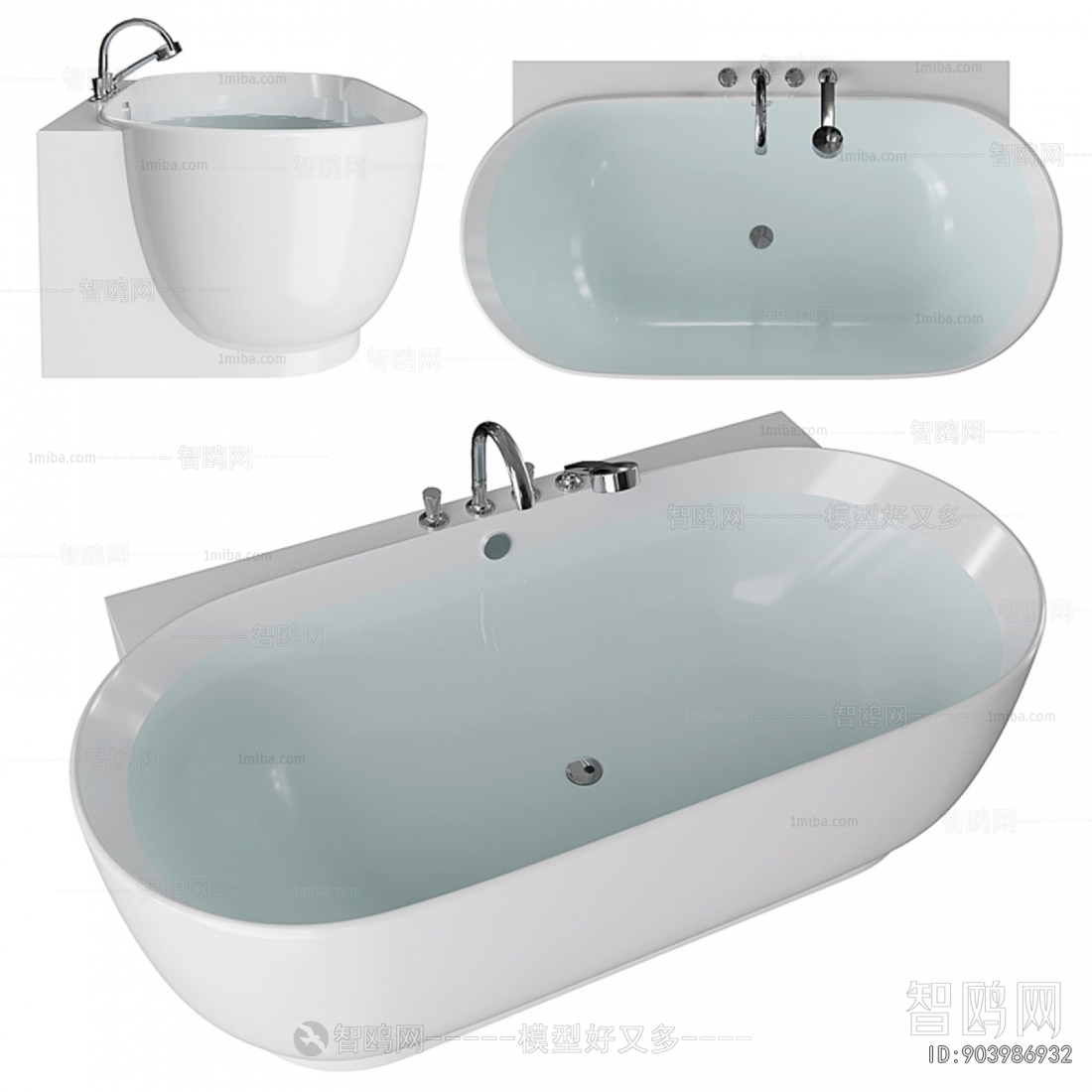 Modern Bathtub