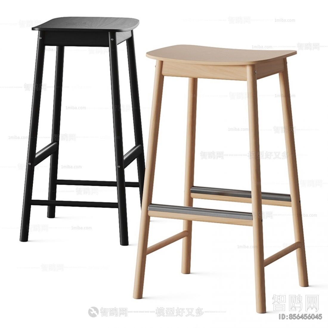 Modern Bar Stool