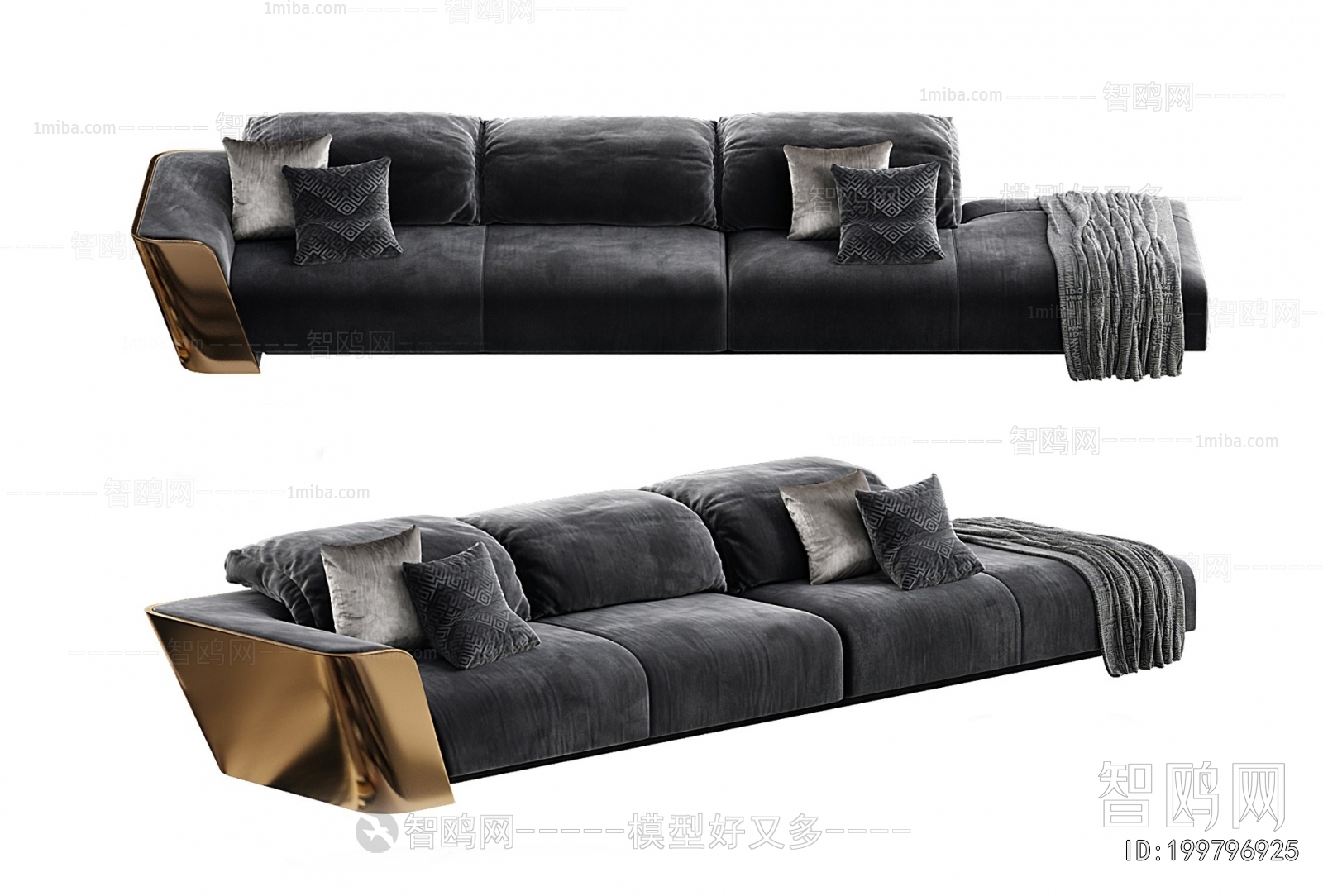 Modern Multi Person Sofa