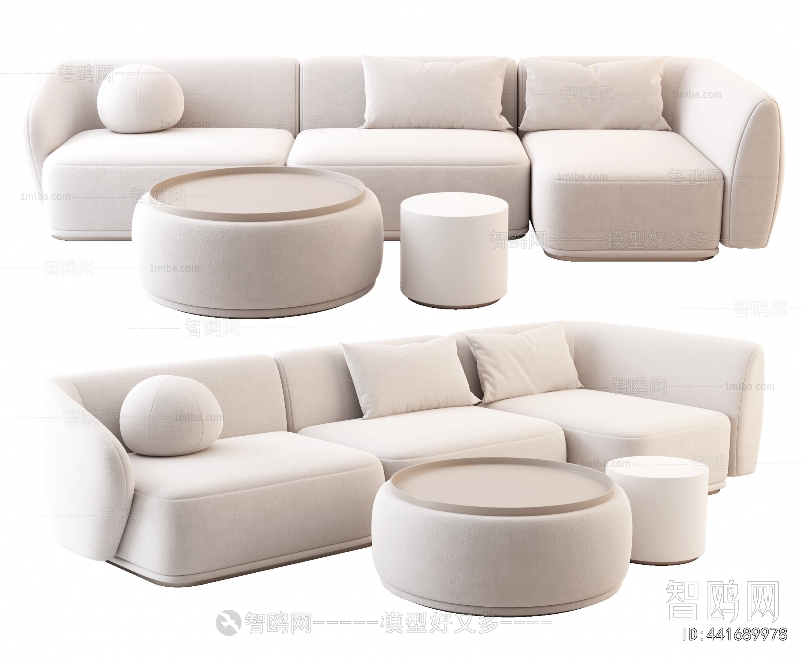 Modern Sofa Combination