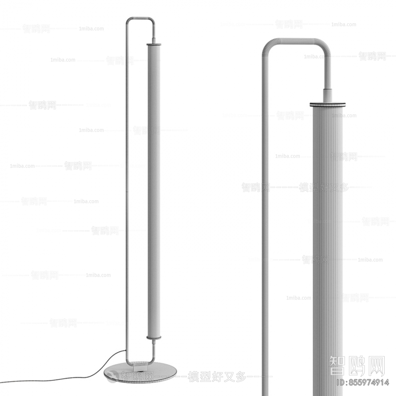 Modern Floor Lamp