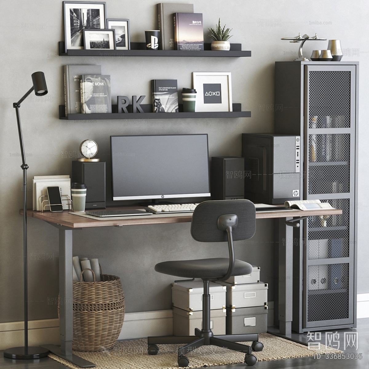 Modern Office Desk And Chair