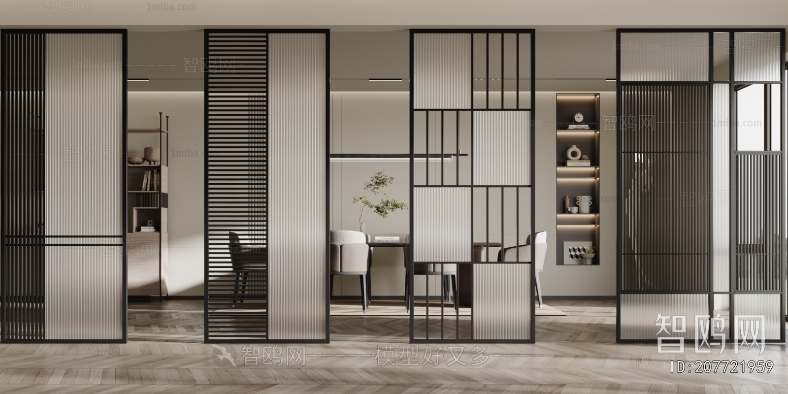 Modern Glass Screen Partition