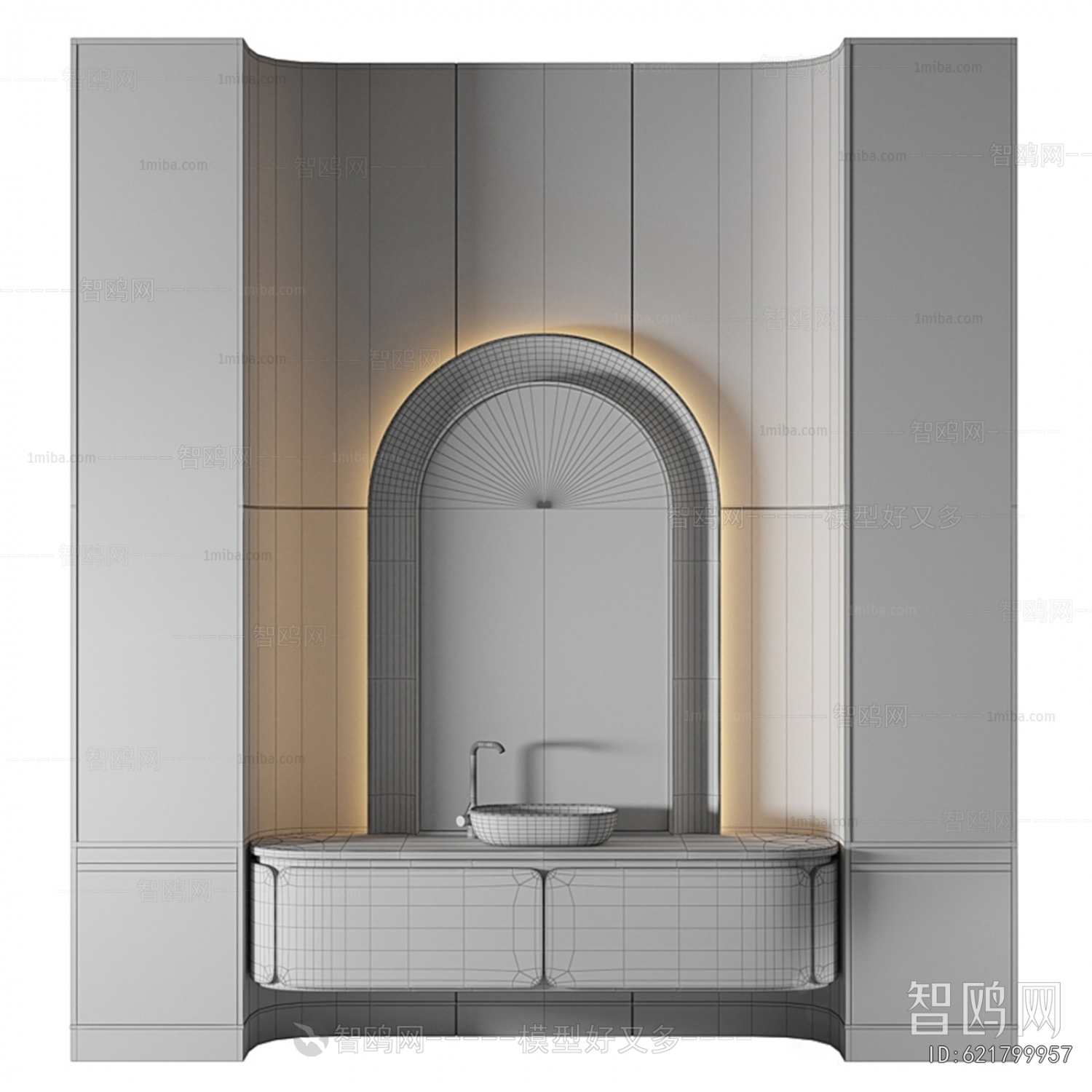 Modern Bathroom Cabinet