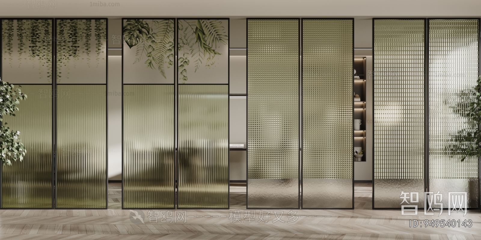 Modern Glass Screen Partition