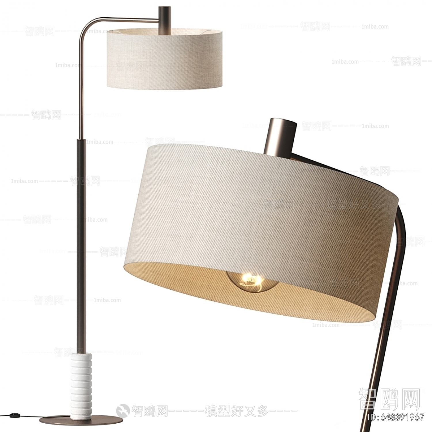 Modern Floor Lamp