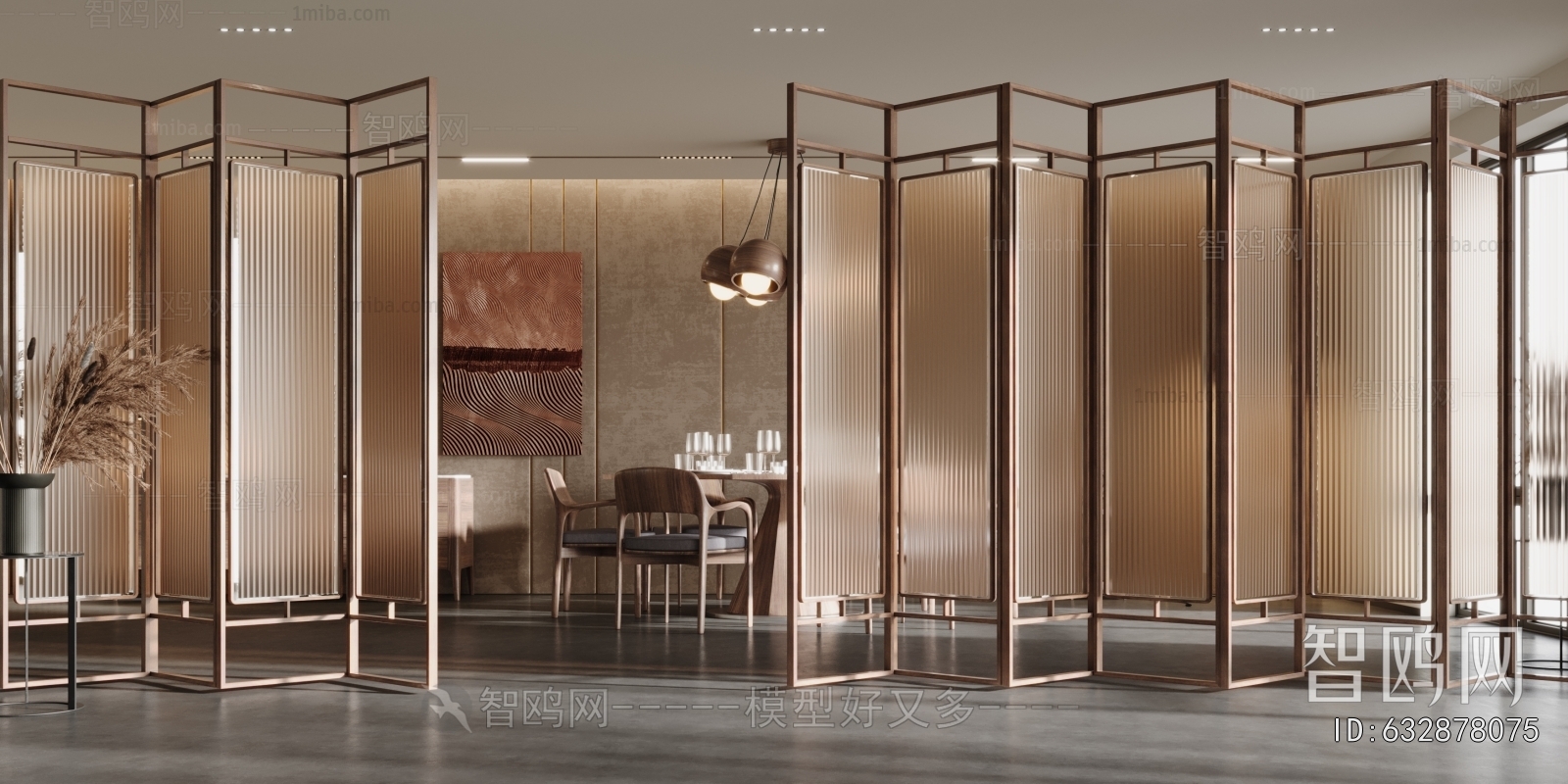 Modern Wooden Screen Partition