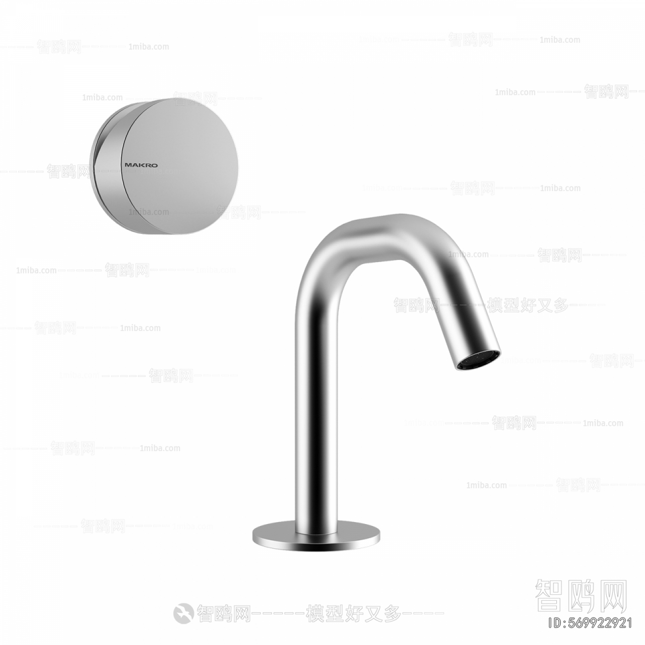 Modern Faucet/Shower